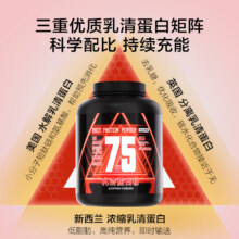 京东京造  乳清蛋白粉 草莓味 高蛋白含量补充蛋白质增肌粉健肌 2.27kg