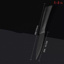 11点开始、天降福利：利磨坊 黑刃水果刀
