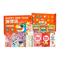 glico 格力高 弹球游戏礼盒423g