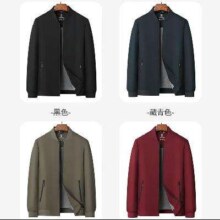 PLUS会员：FIRS 杉杉 男士棒球领夹克 SSJ243265116