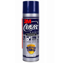 3M 除锈剂润滑剂 470ml 1瓶