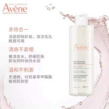 Avene 雅漾 净柔舒润卸妆水 100ml