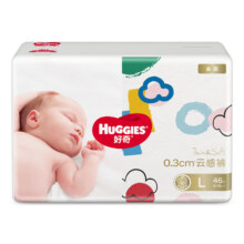 京东百亿补贴：HUGGIES 好奇 金装系列 纸尿裤 L46片