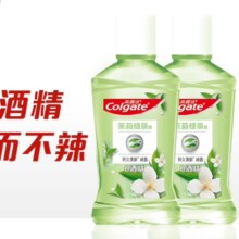 高露洁（Colgate） 便携漱口水2瓶 体验装