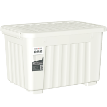 PLUS会员：SPACEXPERT 衣物收纳箱80L 带轮*2件