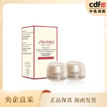 SHISEIDO 资生堂 盼丽风姿智感抚痕眼霜组合15ml*2