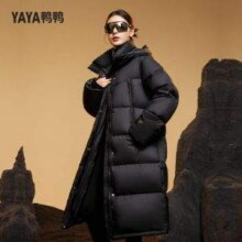 YAYA 鸭鸭 2024年冬季新款女士黑金90鸭绒中长款连帽过膝羽绒服YE3B635731E