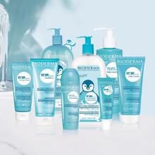 BIODERMA 贝德玛 全系儿童护肤产品超值特惠清仓