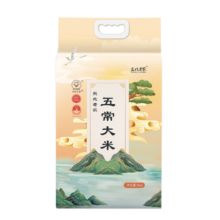 东北老农 当季新米 五常大米 5kg 稻香米 10斤