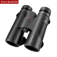 BAIGISH 贝戈士 望远镜 10X42