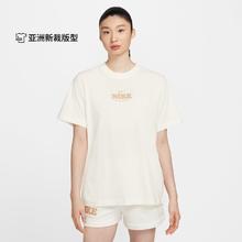 20点开始：NIKE 耐克 女子纯棉运动T恤 HF6180