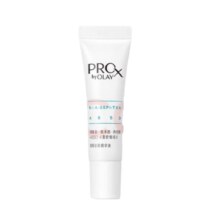 玉兰油 ProX淡斑小白瓶7ml
