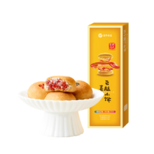 PLUS会员：嘉华食品 嘉华云腿小饼3枚尝鲜装 云南火腿饼