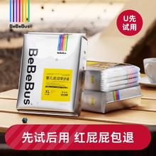 4片 BeBeBus装仔拉拉学步裤试用装