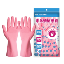 京东plus：乌斯京 家务手套1双 M 中码*3件