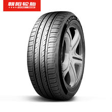 朝阳轮胎 175/60R15经济舒适型轿车汽车胎RP28 静音经济耐用