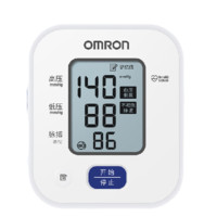 OMRON 欧姆龙 U701 上臂式血压计 白色