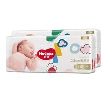 88VIP会员：HUGGIES 好奇 金装 宝宝纸尿裤 M162/L132/XL108