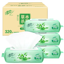 京东PLUS：Breeze 清风 御本草杀菌湿巾 80片*4包