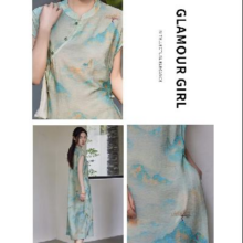 GYMCOLLEGE PEACEBIRD 太平鸟 女士新中式连衣裙 A7FAD244689