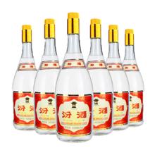 汾酒 黄盖玻汾 清香型白酒 55度950ml*6瓶 整箱装 口粮酒