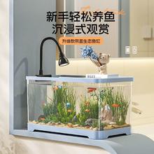 百亿补贴：D-cat 多可特 鱼缸水族箱 塑料款 30*20*18cm