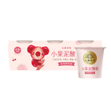 PLUS会员，需首购:北海牧场 小果泥酸奶 草莓樱桃味100g*3杯*6件