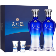洋河天之蓝52度480mL 礼盒装  蓝色经典绵柔浓香白酒送礼商务中秋好礼 52度 480mL 2瓶 礼盒装