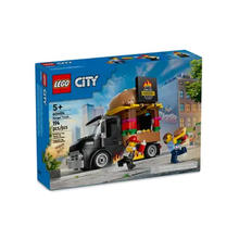 百亿补贴：LEGO 乐高 汉堡餐车60404 儿童拼插积木益智玩具男孩节日礼物模型