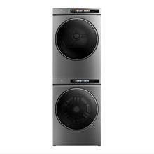 以旧换新补贴、PLUS会员：TCL T3 PRO系列 G100T3-BIS+H100T3 热泵式洗烘套装 10KG