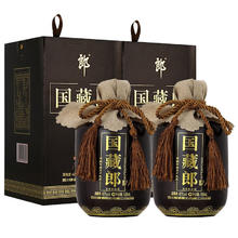 LANGJIU 郎酒 国藏郎浓香型白酒 精品礼盒酒 中秋送礼 42度 500mL 2瓶 礼盒装