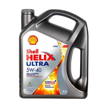 限移动端、京东百亿补贴：Shell 壳牌 全合成机油 香港原装进口 壳牌超凡喜力（进口灰壳）5W-40 4L