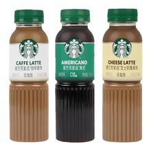 STARBUCKS 星巴克 芝士奶香拿铁270ml*6
