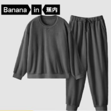 PLUS会员：Bananain 蕉内 绒绒301H法兰绒 男女款家居服套装 多款可选