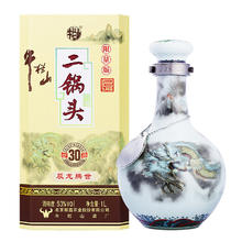 限移动端、京东百亿补贴：牛栏山 青龙珍品30 1000ml 生肖龙年清香型二锅头白酒53度1L*1瓶单瓶装 中秋送礼