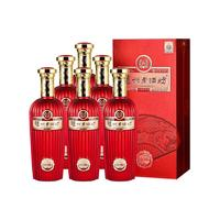 泸州老酒坊 泸州老窖 老酒坊红耀 52%vol 浓香型白酒 500ml*2瓶