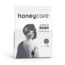 京东PLUS：Honeycare 好命天生 矿砂猫砂 2.5kg*4