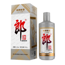 再降价、限地区：郎酒 2021年郎牌郎酒纪念酒 酱香型白酒 53度 500mL 1瓶 单瓶装*2件
