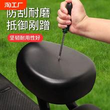 电动车座套防水防晒爱玛雅迪电瓶车坐垫套四季通用自行车套子后座