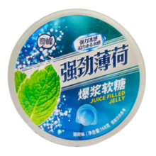 奇峰强劲薄荷软糖爆浆夹心糖果网红铁盒装开车清凉糖润喉糖清新口气糖 1盒*强劲薄荷软糖（开车有精神）