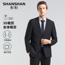 再降价、京东百亿补贴、plus会员：SHANSHAN杉杉西服男春季纯色两粒扣抗皱职业正装西装男士商务休闲外套