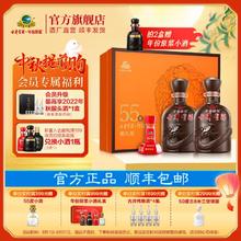 百亿补贴：古井贡酒 原箱4盒 古井贡酒年份原浆献礼版55度500ML*2瓶高度白酒礼盒 送礼