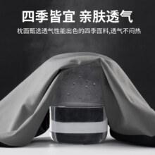 汽车腰靠  车载车用腰垫腰托腰部支撑护腰神器