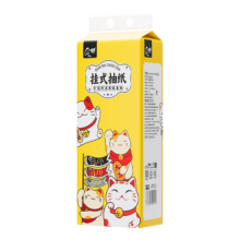 招财猫悬挂式抽纸 超 1200张 4层  2提*2件