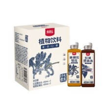 需首购：界界乐Jelley Brown 植物茶饮料 红豆薏米水&金银花菊花 400ml*6瓶/箱
