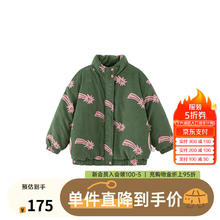 papa 爬爬 冬季儿童棉服细灯芯绒印花外套立领上衣加厚保暖洋气时髦 绿色 80cm