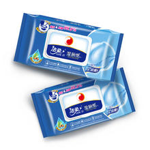 C&S 洁柔 湿厕纸 50片*1包 擦除99.9%细菌（抽取式湿巾）私处卫生清洁湿巾