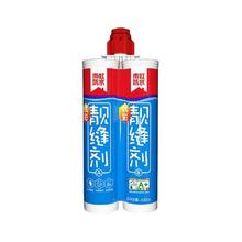 YUHONG 雨虹 优彩美缝剂 炫亮金