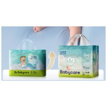 bc babycare air呼吸薄透气拉拉裤新生儿NB码58片*2件
