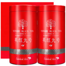 Plus会员：概率券：英红九号红茶2024新茶叶英德红茶老树茶2罐500克